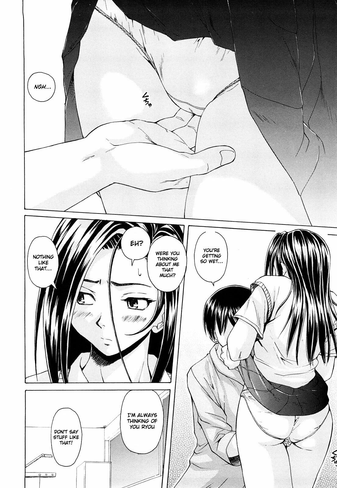 [Fuuga] Setsunai Omoi - Painful Feelings [English] [Faytear, Yuribou] page 101 full