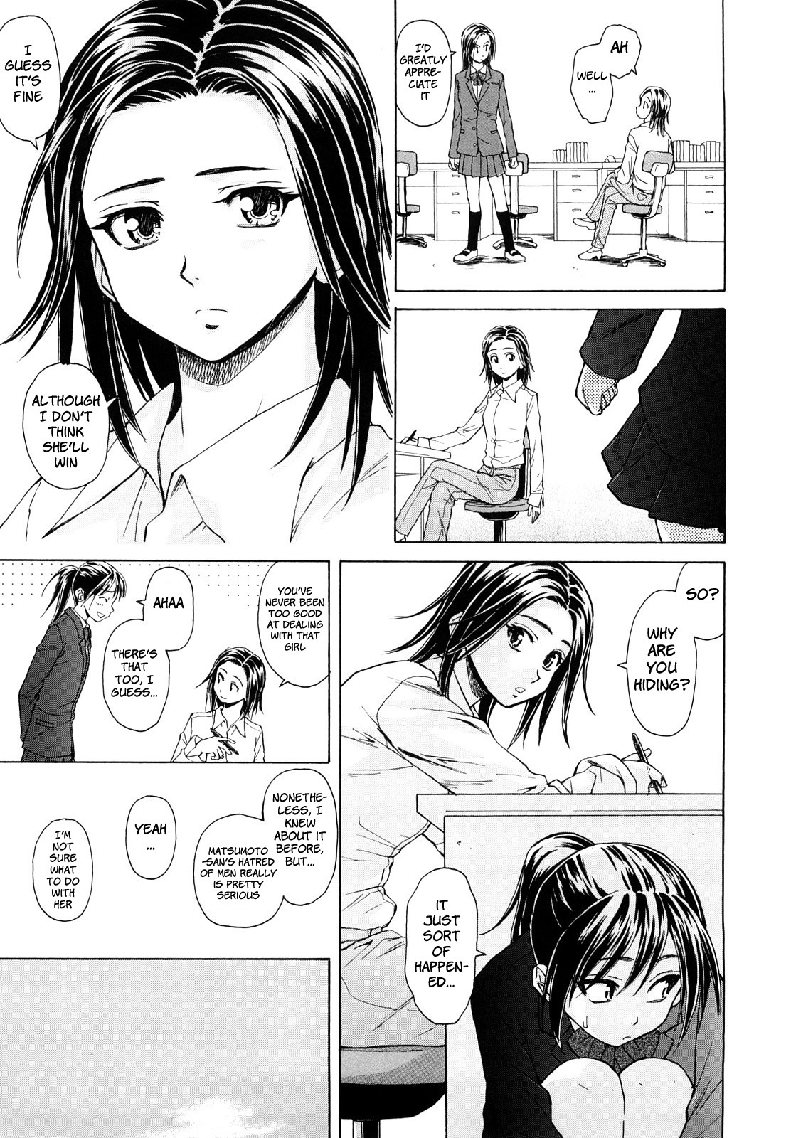 [Fuuga] Setsunai Omoi - Painful Feelings [English] [Faytear, Yuribou] page 12 full