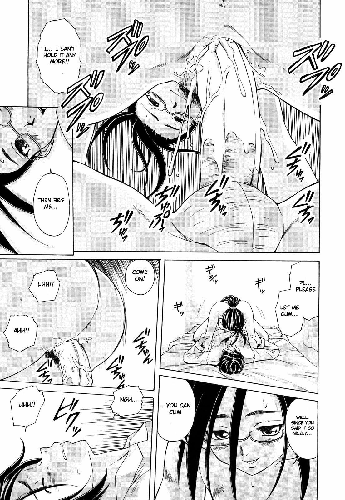 [Fuuga] Setsunai Omoi - Painful Feelings [English] [Faytear, Yuribou] page 182 full