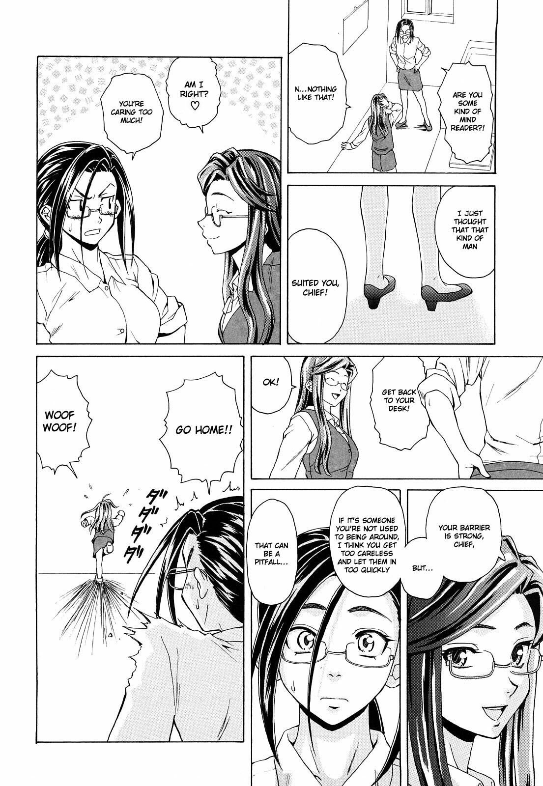 [Fuuga] Setsunai Omoi - Painful Feelings [English] [Faytear, Yuribou] page 191 full