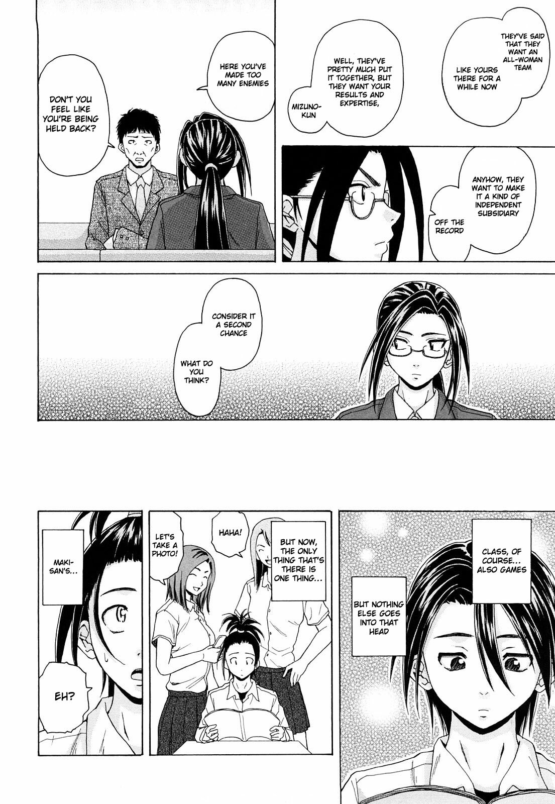 [Fuuga] Setsunai Omoi - Painful Feelings [English] [Faytear, Yuribou] page 193 full