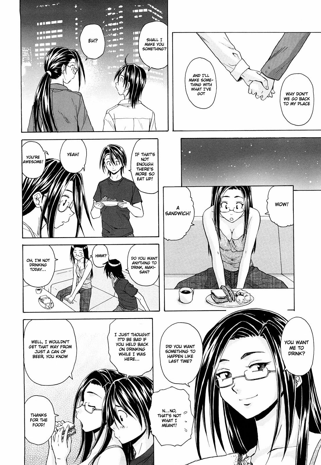 [Fuuga] Setsunai Omoi - Painful Feelings [English] [Faytear, Yuribou] page 197 full