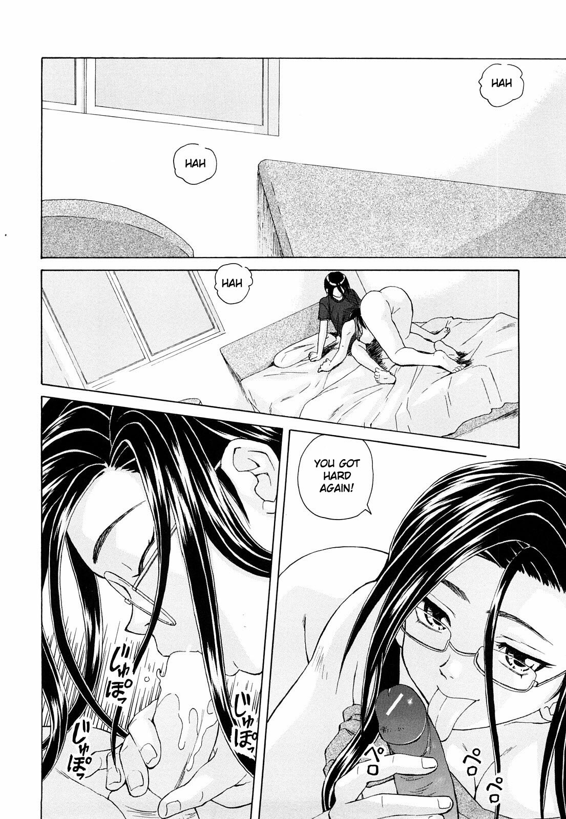 [Fuuga] Setsunai Omoi - Painful Feelings [English] [Faytear, Yuribou] page 207 full