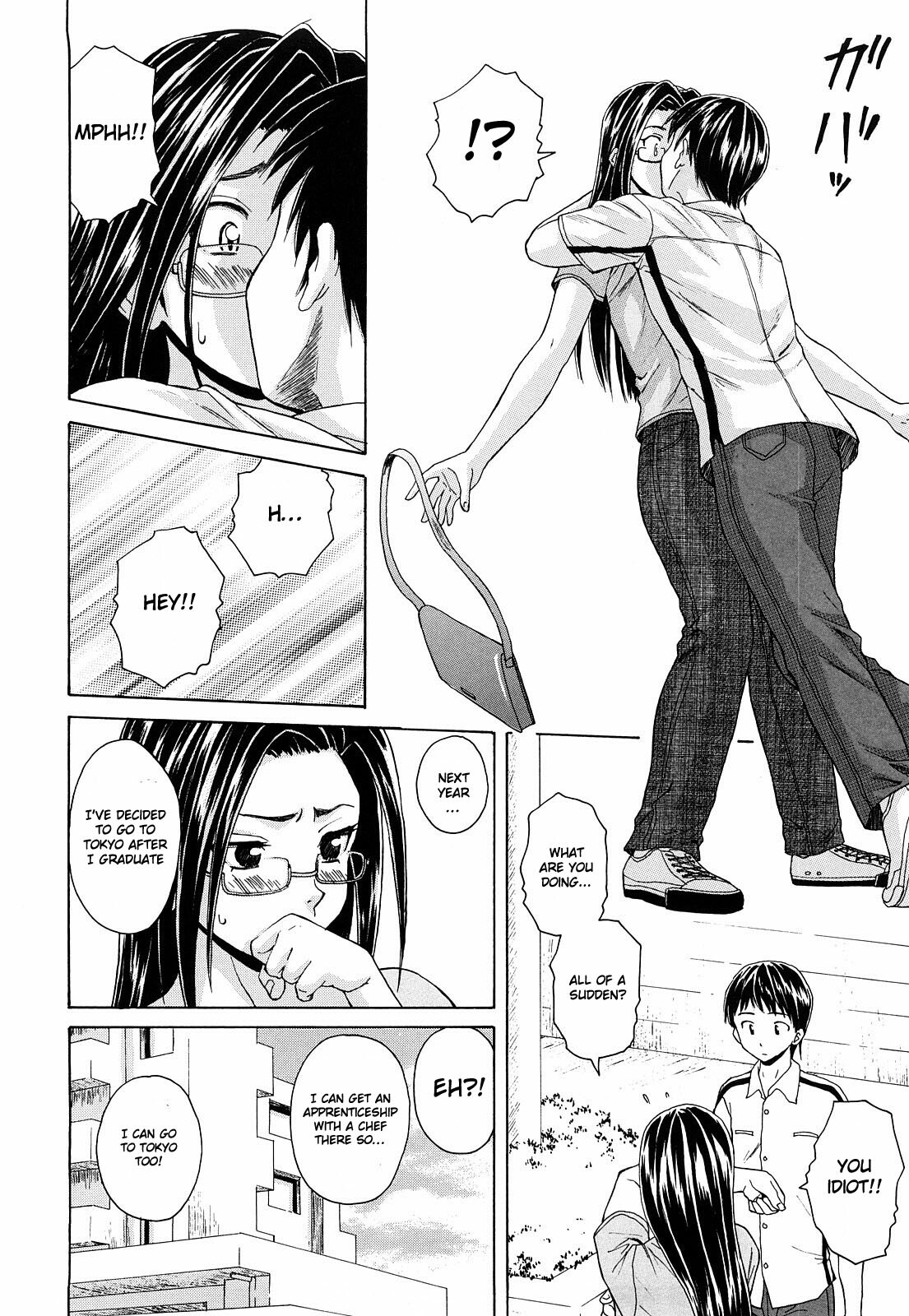 [Fuuga] Setsunai Omoi - Painful Feelings [English] [Faytear, Yuribou] page 221 full