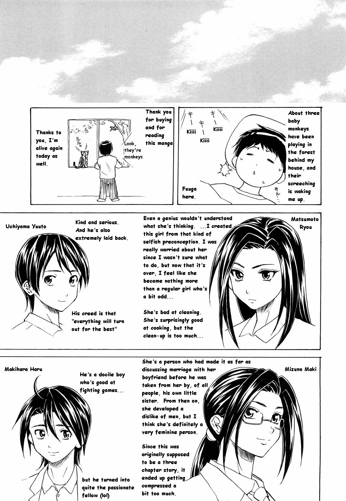 [Fuuga] Setsunai Omoi - Painful Feelings [English] [Faytear, Yuribou] page 224 full