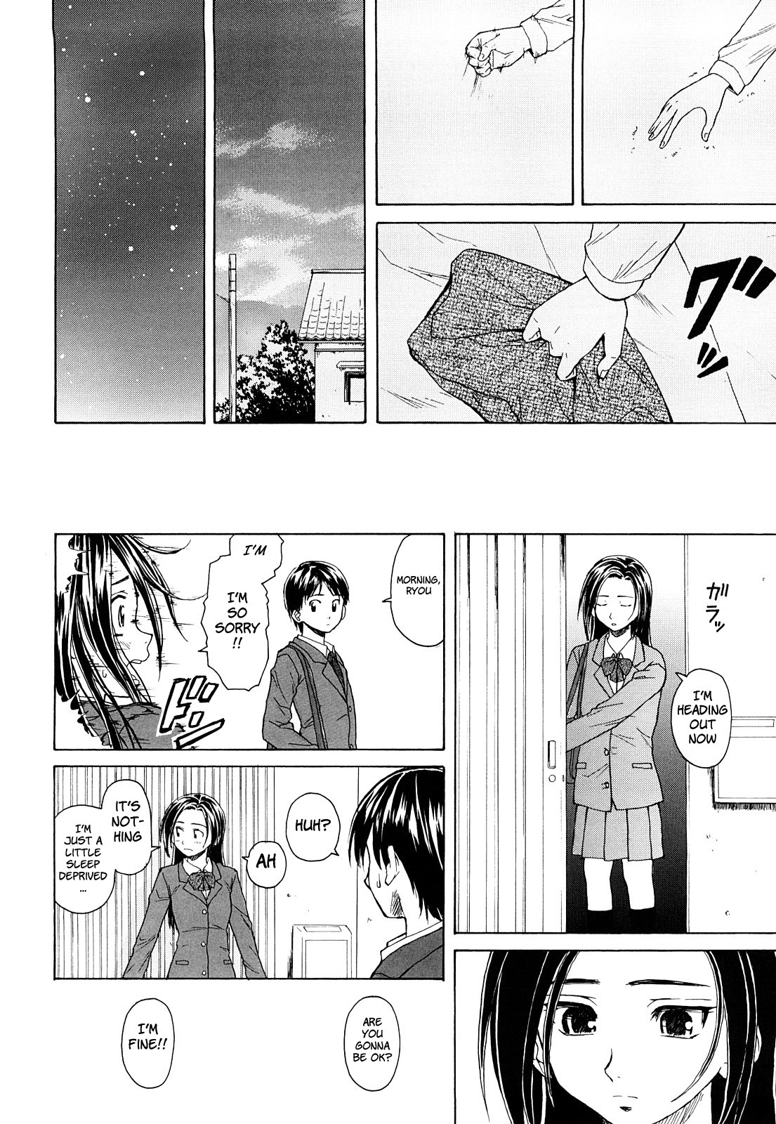 [Fuuga] Setsunai Omoi - Painful Feelings [English] [Faytear, Yuribou] page 25 full