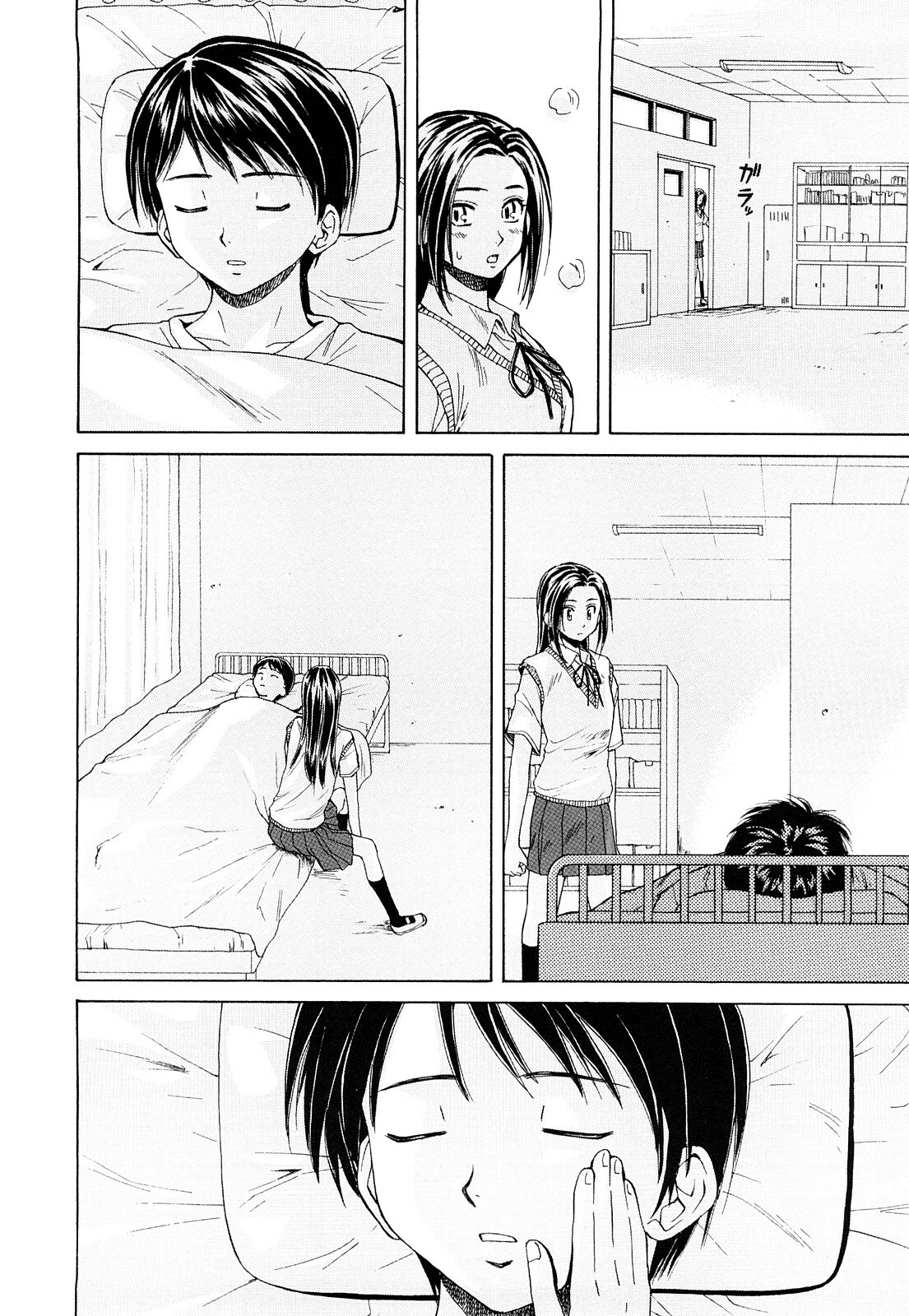 [Fuuga] Setsunai Omoi - Painful Feelings [English] [Faytear, Yuribou] page 33 full