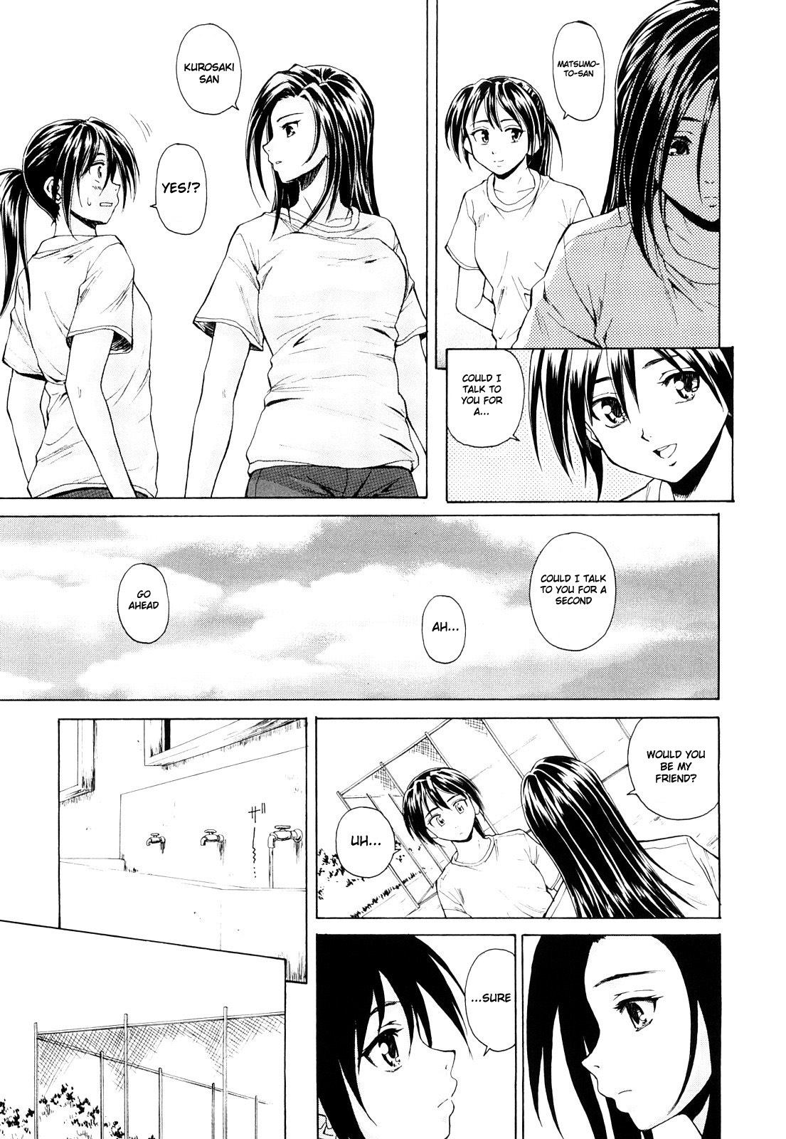 [Fuuga] Setsunai Omoi - Painful Feelings [English] [Faytear, Yuribou] page 56 full