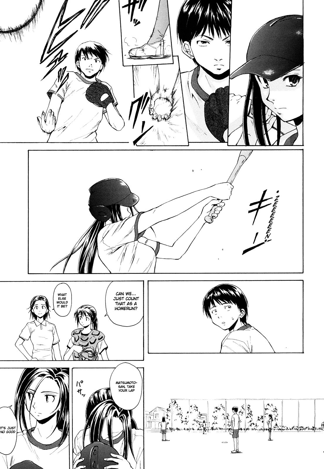 [Fuuga] Setsunai Omoi - Painful Feelings [English] [Faytear, Yuribou] page 62 full