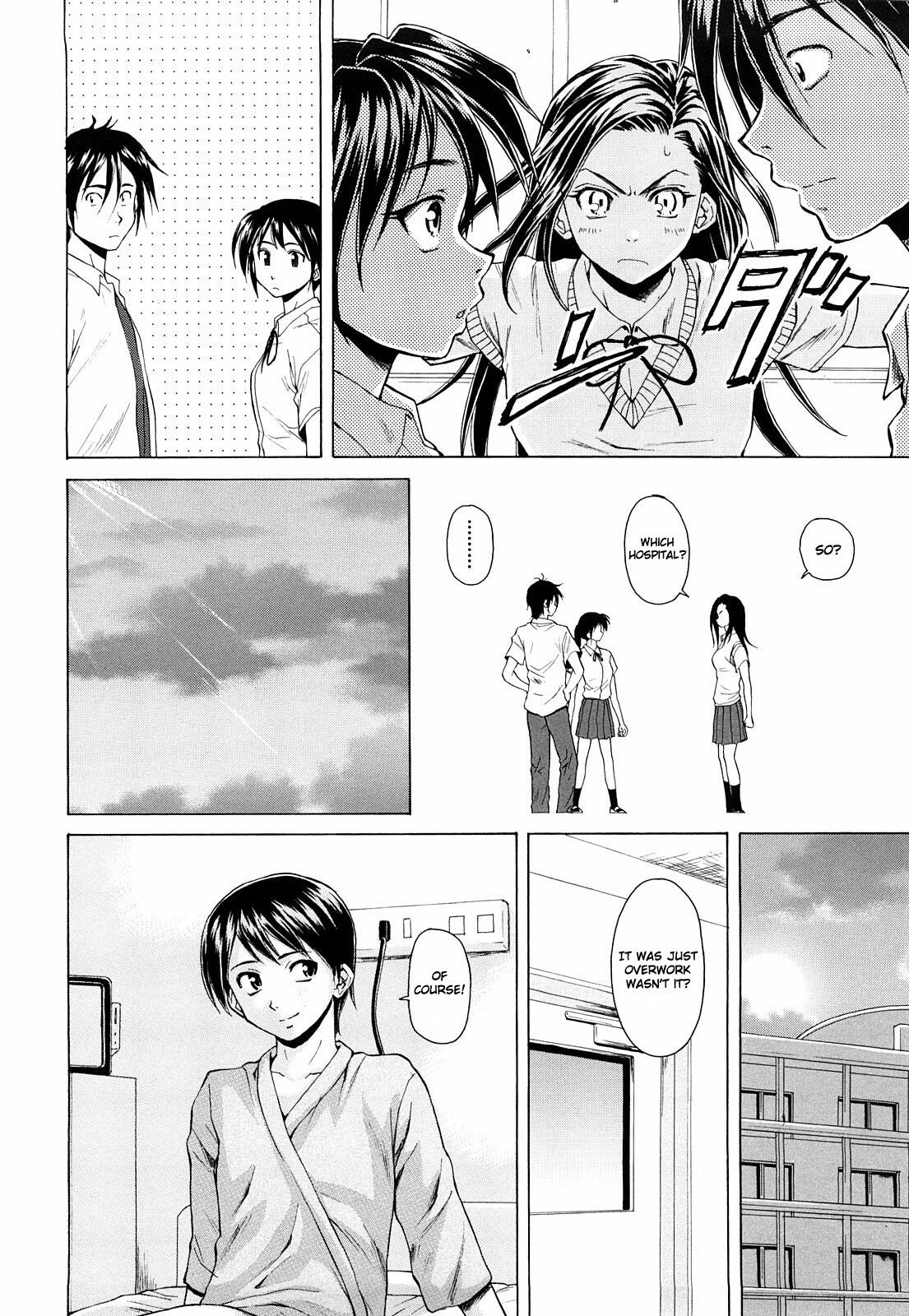 [Fuuga] Setsunai Omoi - Painful Feelings [English] [Faytear, Yuribou] page 87 full