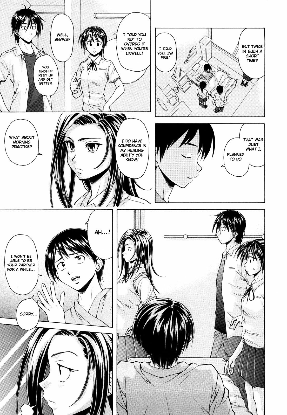 [Fuuga] Setsunai Omoi - Painful Feelings [English] [Faytear, Yuribou] page 88 full