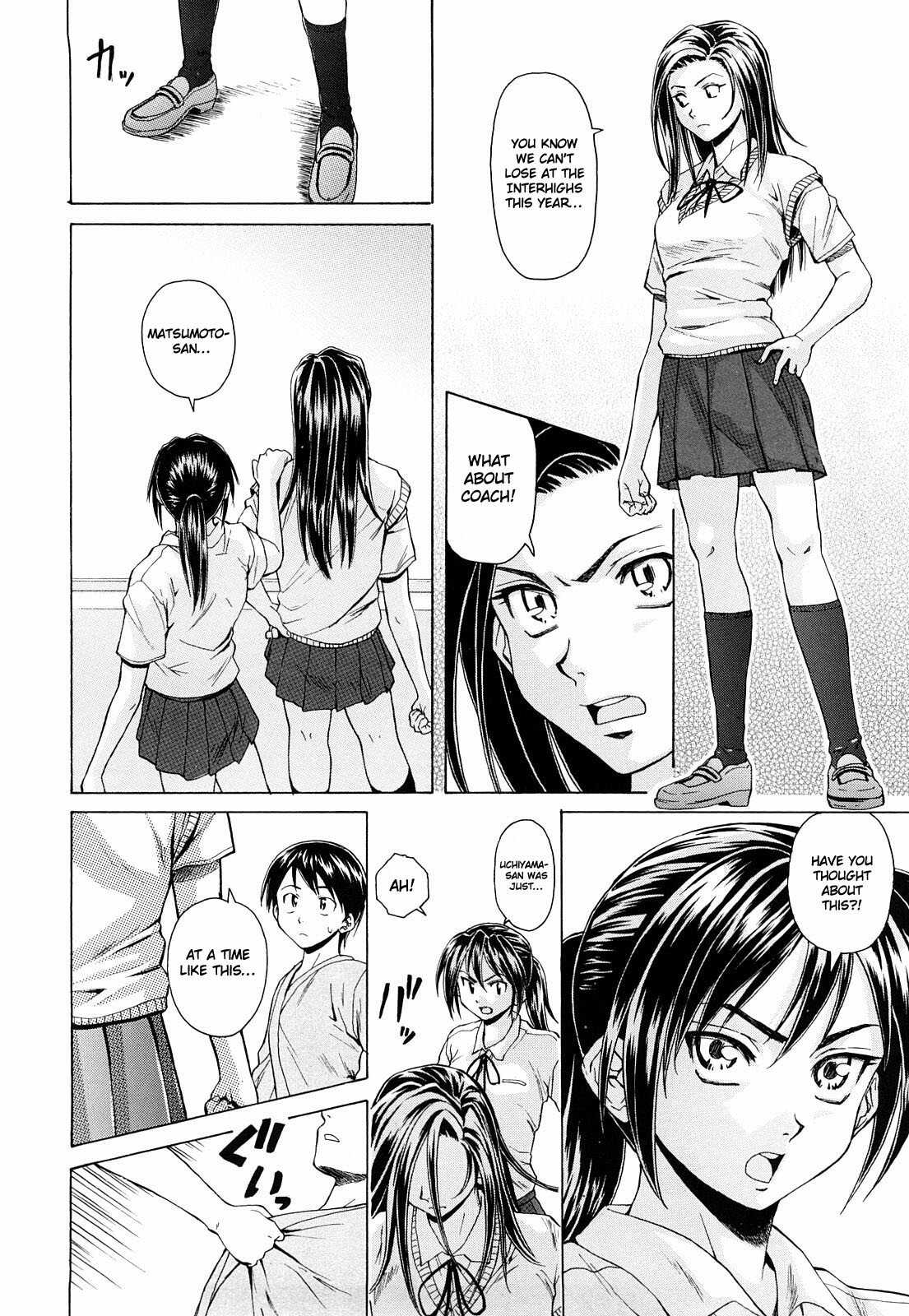 [Fuuga] Setsunai Omoi - Painful Feelings [English] [Faytear, Yuribou] page 89 full