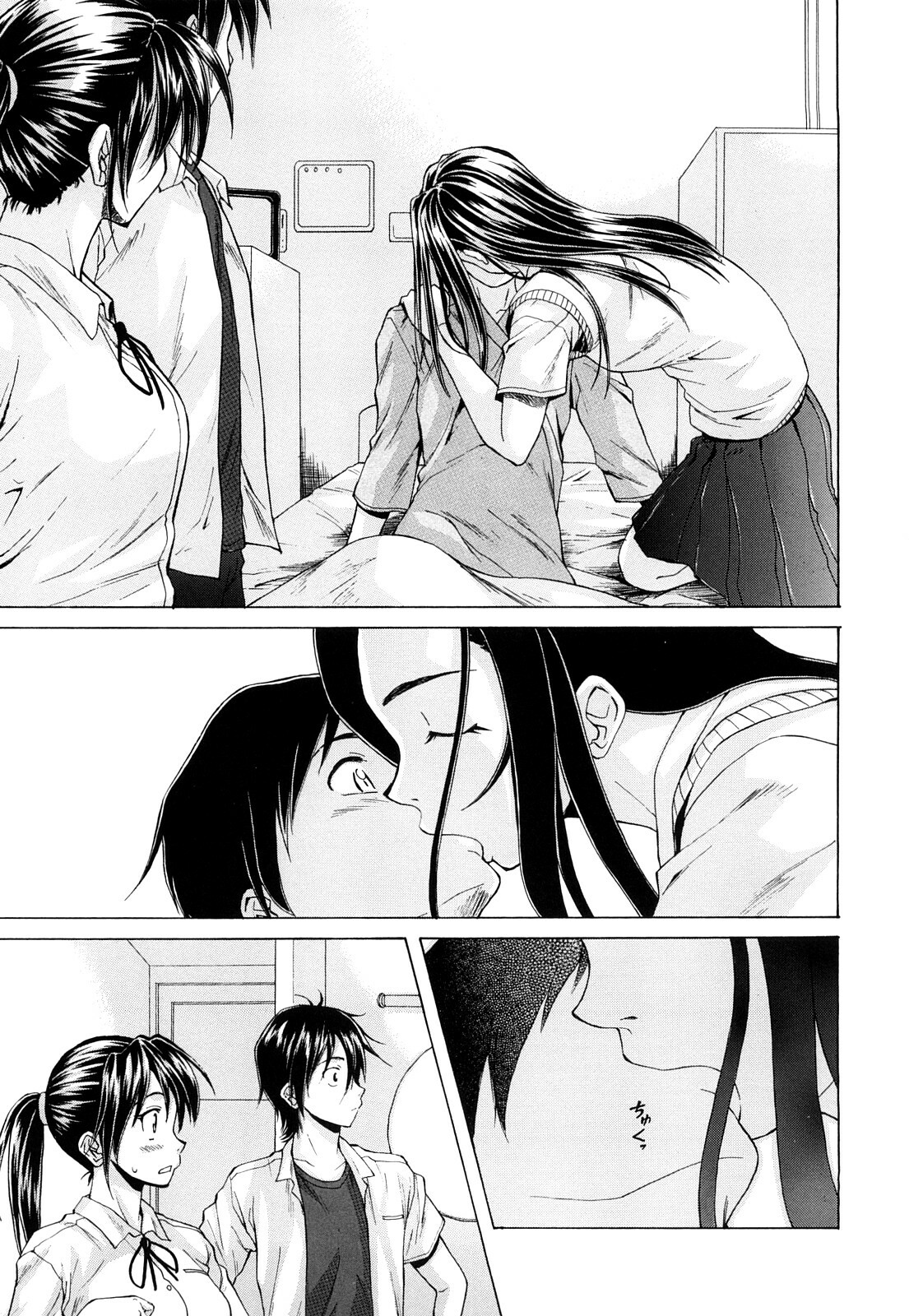 [Fuuga] Setsunai Omoi - Painful Feelings [English] [Faytear, Yuribou] page 90 full