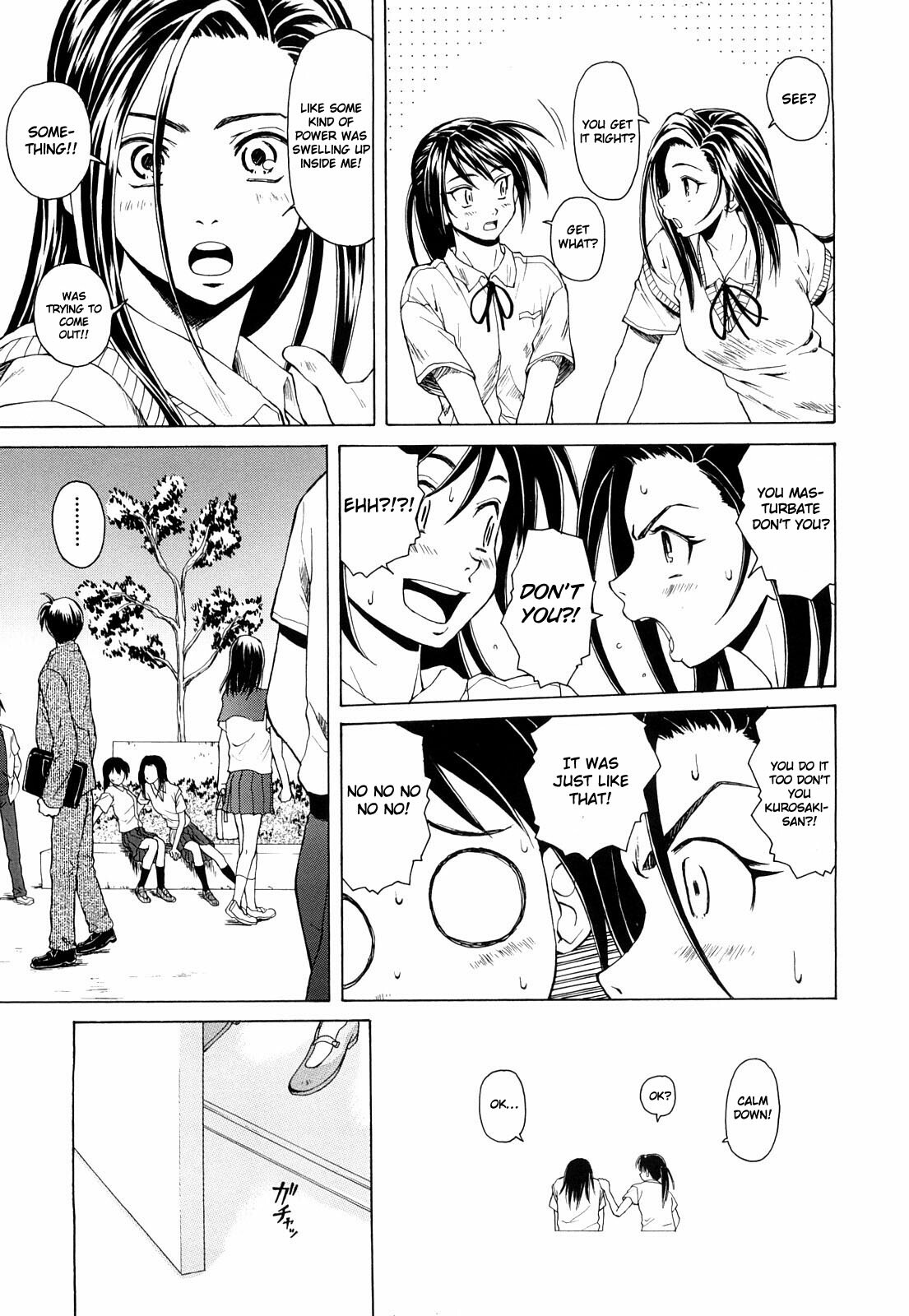 [Fuuga] Setsunai Omoi - Painful Feelings [English] [Faytear, Yuribou] page 94 full