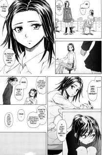 [Fuuga] Setsunai Omoi - Painful Feelings [English] [Faytear, Yuribou] - page 12