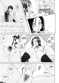 [Fuuga] Setsunai Omoi - Painful Feelings [English] [Faytear, Yuribou] - page 40