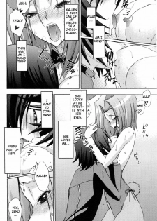 (COMIC1☆2) [Sanazura Doujinshi Hakkoujo (Sanazura Hiroyuki)] Zero no Mono Code 1 | Zero's Belonging Code 1 (CODE GEASS: Lelouch of the Rebellion) [English] - page 9