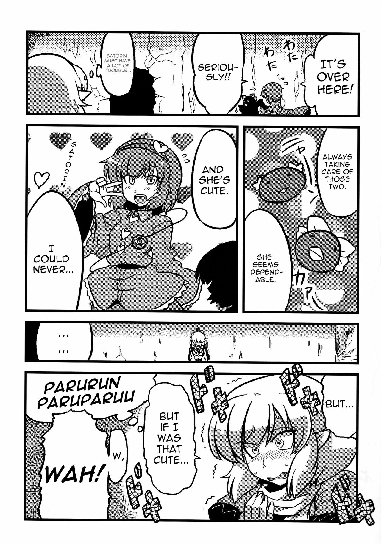 (CT16) [Circle Nuruma-ya (Tsukiwani)] Parsee Neta Mousou | Parsees Jealous Delusions (Touhou Project) [English] [UMAD] page 15 full