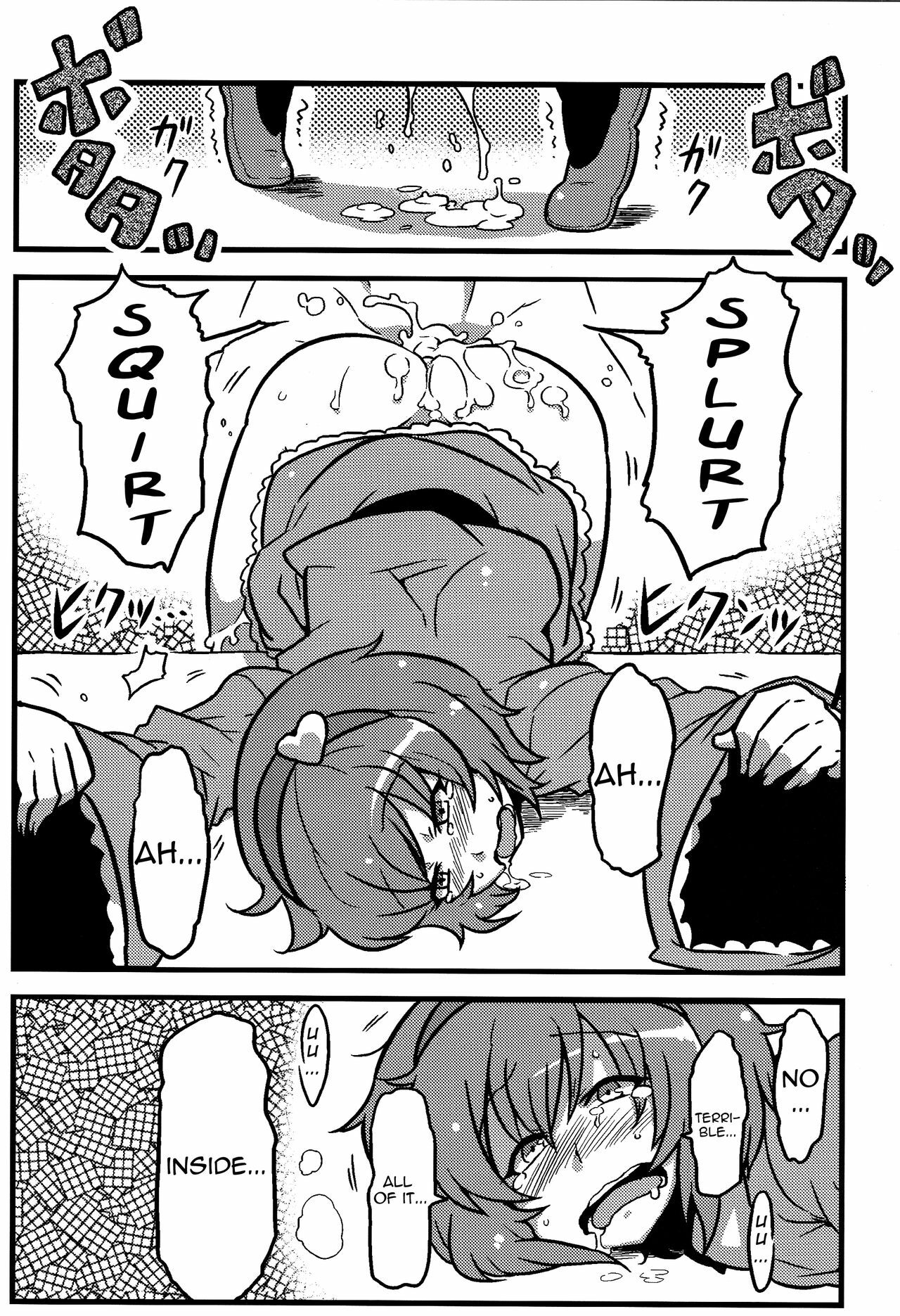 (CT16) [Circle Nuruma-ya (Tsukiwani)] Parsee Neta Mousou | Parsees Jealous Delusions (Touhou Project) [English] [UMAD] page 21 full