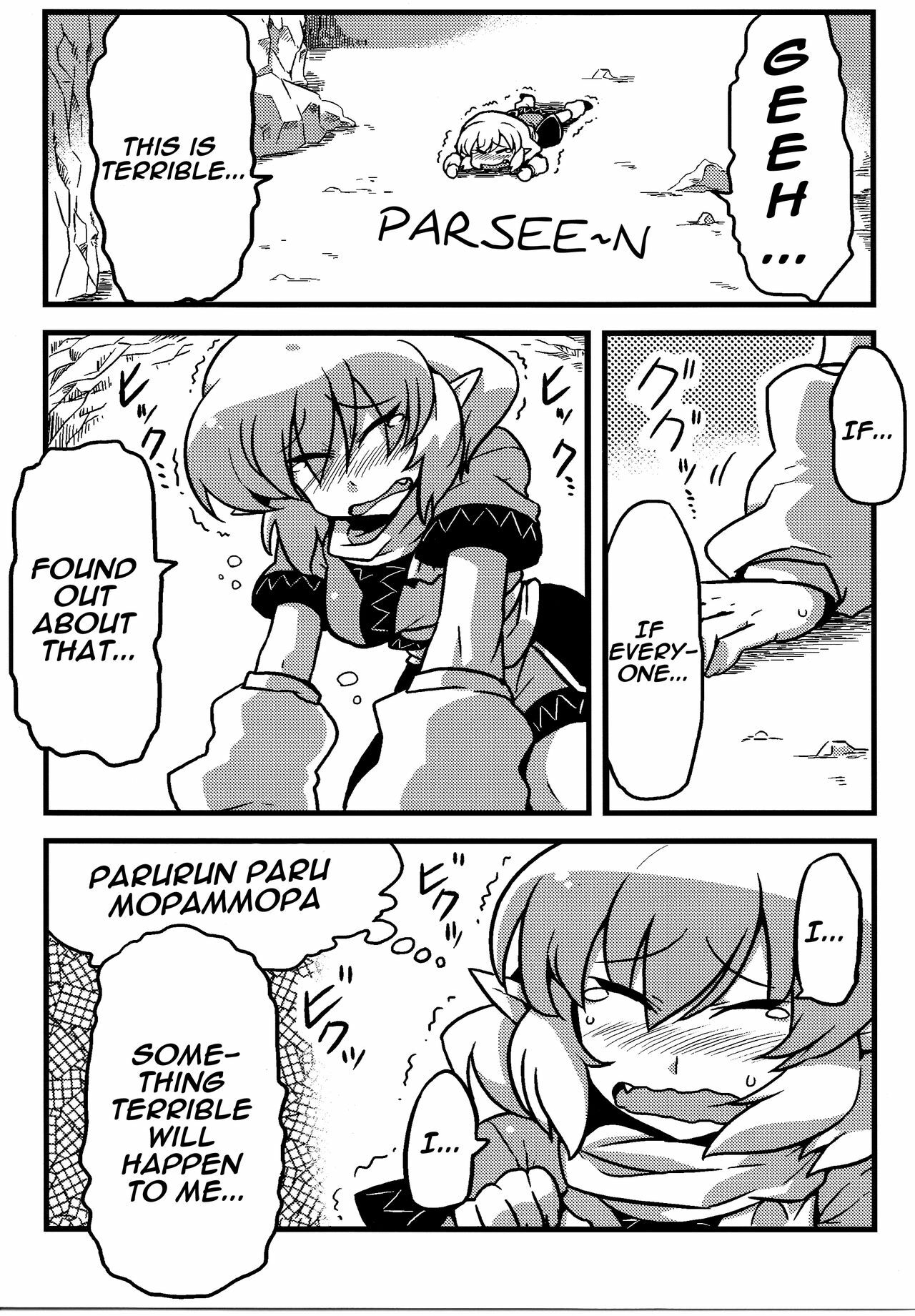 (CT16) [Circle Nuruma-ya (Tsukiwani)] Parsee Neta Mousou | Parsees Jealous Delusions (Touhou Project) [English] [UMAD] page 24 full