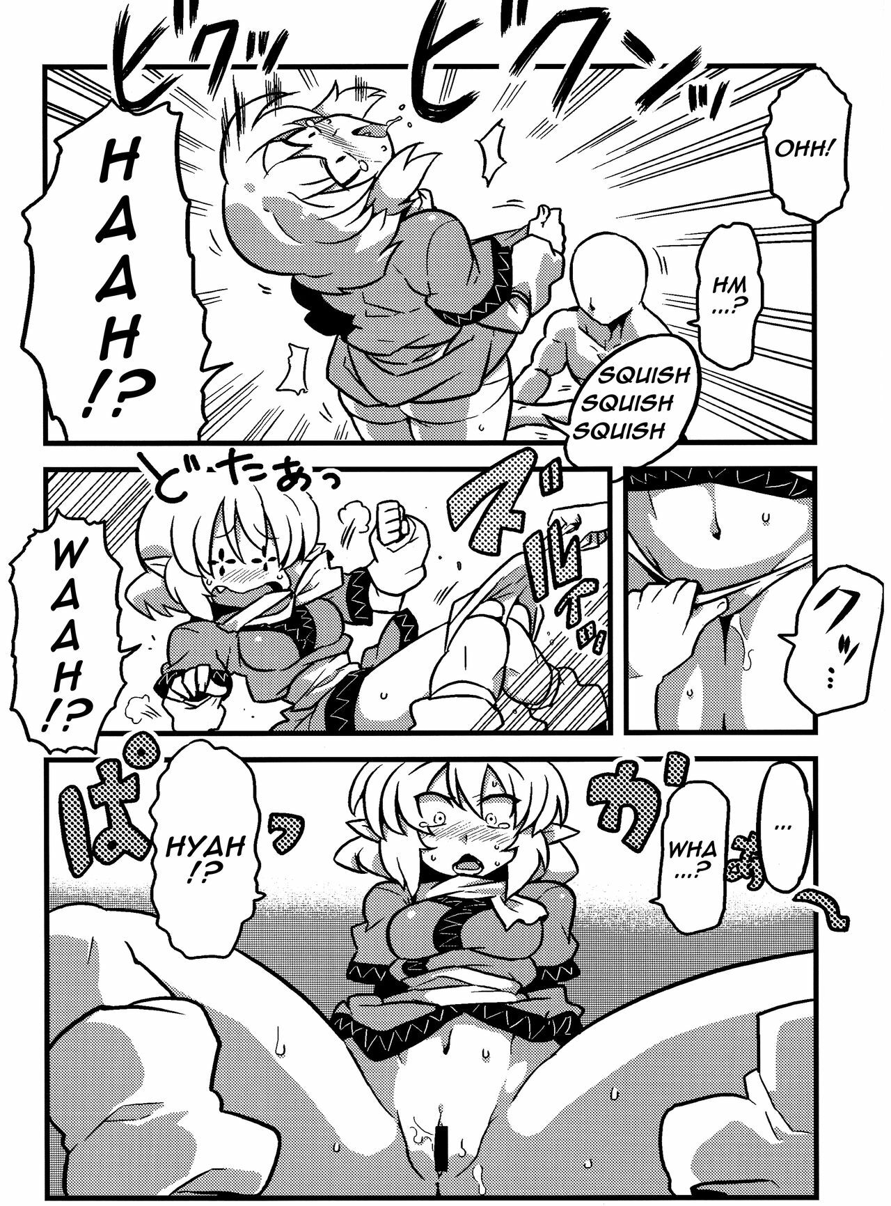 (CT16) [Circle Nuruma-ya (Tsukiwani)] Parsee Neta Mousou | Parsees Jealous Delusions (Touhou Project) [English] [UMAD] page 26 full