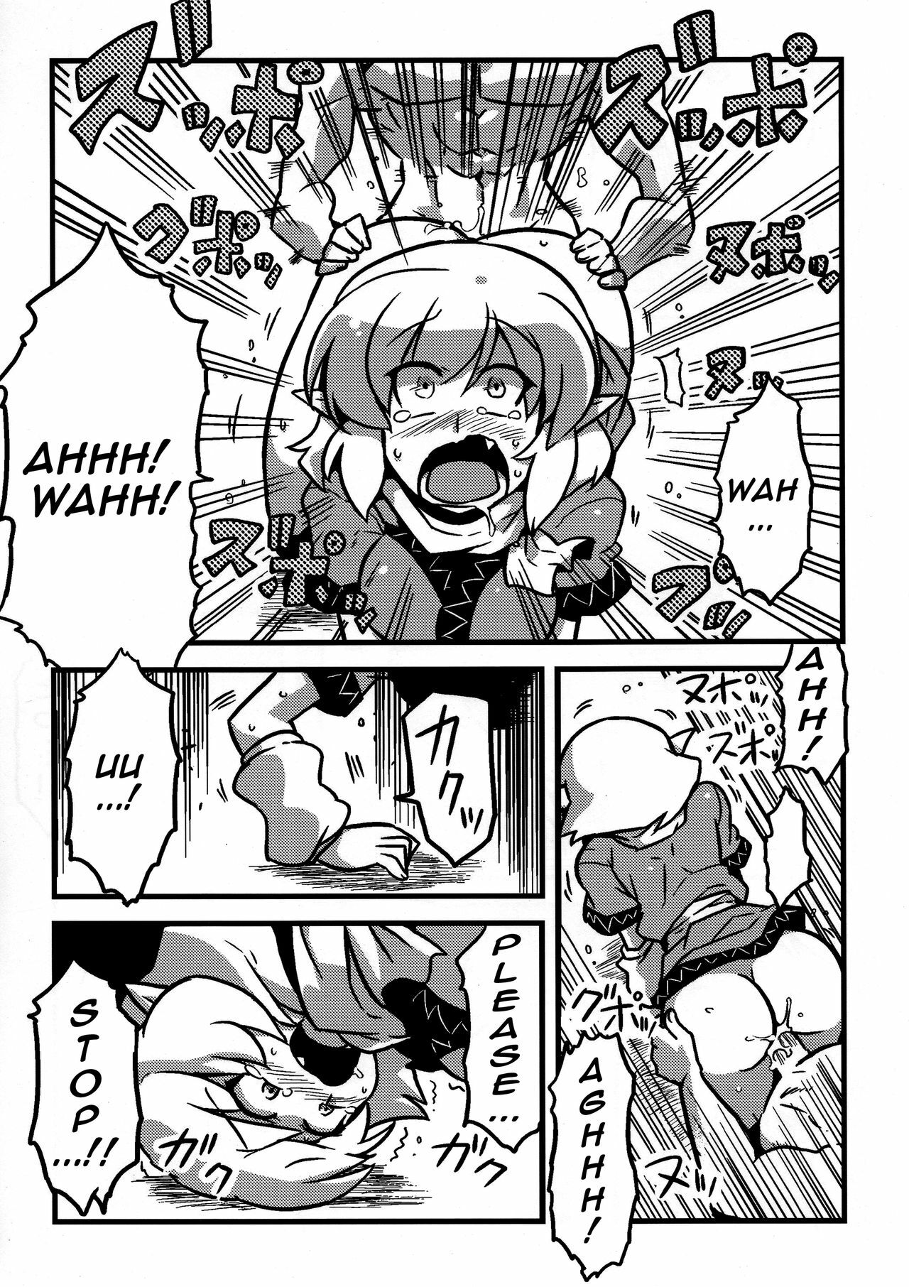 (CT16) [Circle Nuruma-ya (Tsukiwani)] Parsee Neta Mousou | Parsees Jealous Delusions (Touhou Project) [English] [UMAD] page 28 full