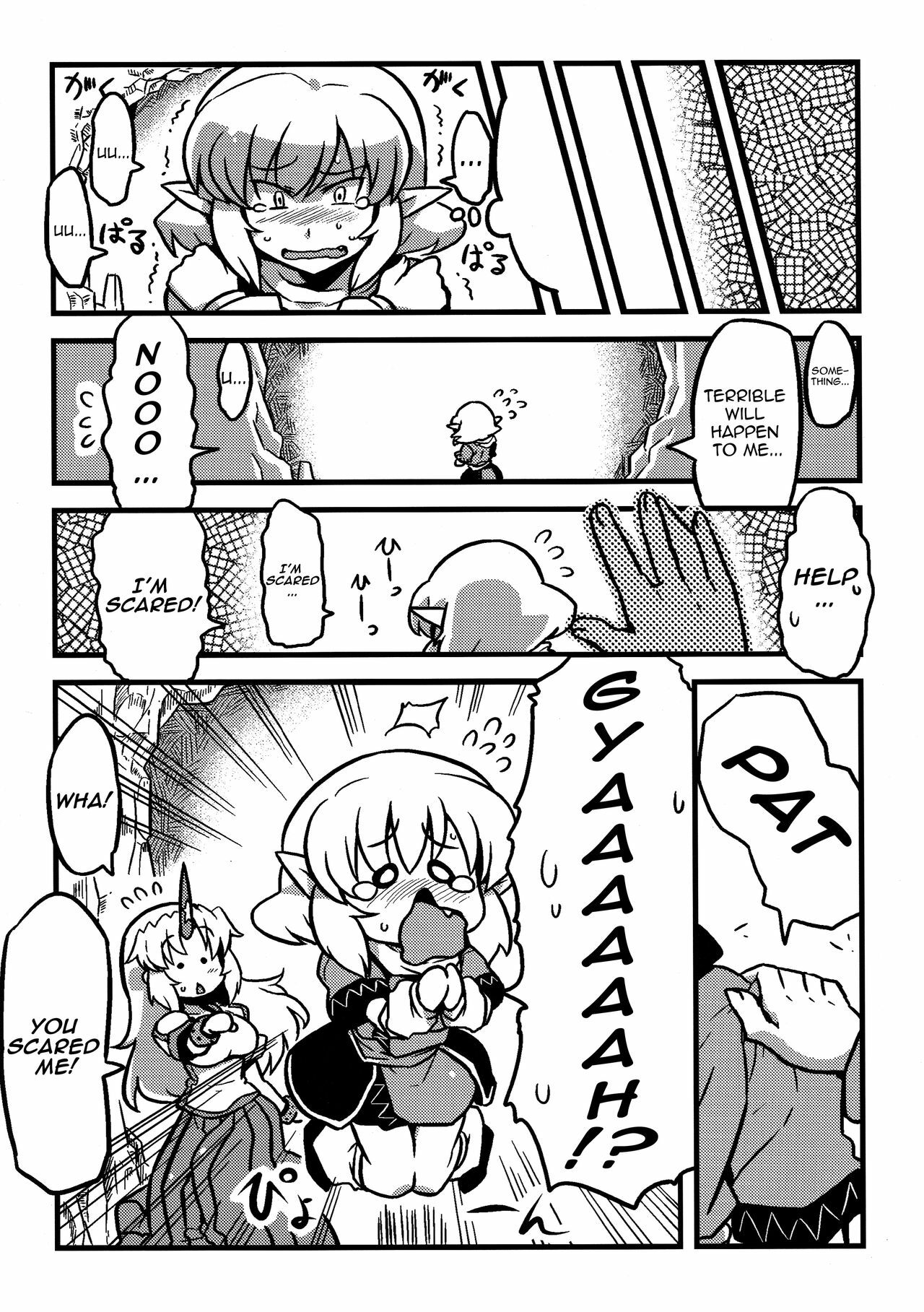 (CT16) [Circle Nuruma-ya (Tsukiwani)] Parsee Neta Mousou | Parsees Jealous Delusions (Touhou Project) [English] [UMAD] page 32 full