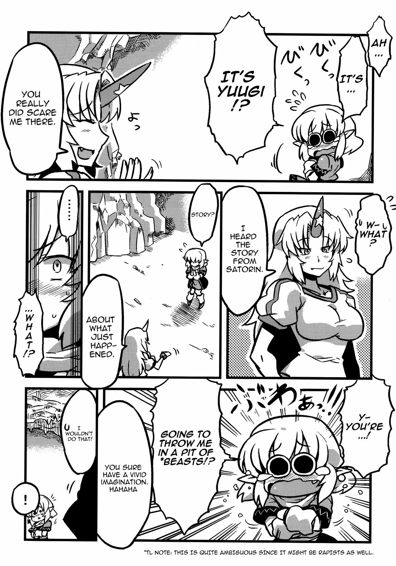 (CT16) [Circle Nuruma-ya (Tsukiwani)] Parsee Neta Mousou | Parsees Jealous Delusions (Touhou Project) [English] [UMAD] page 33 full