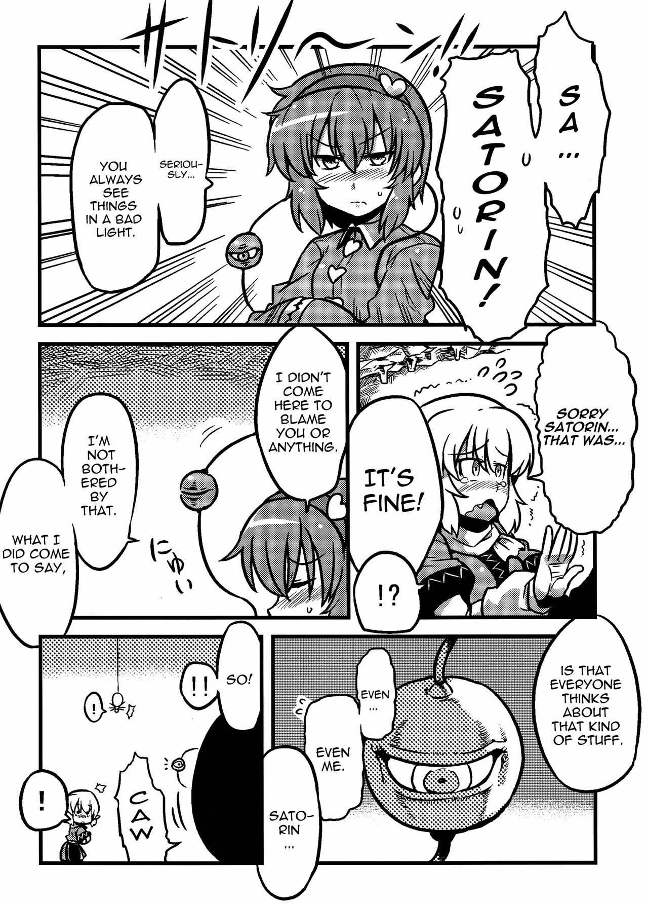 (CT16) [Circle Nuruma-ya (Tsukiwani)] Parsee Neta Mousou | Parsees Jealous Delusions (Touhou Project) [English] [UMAD] page 34 full