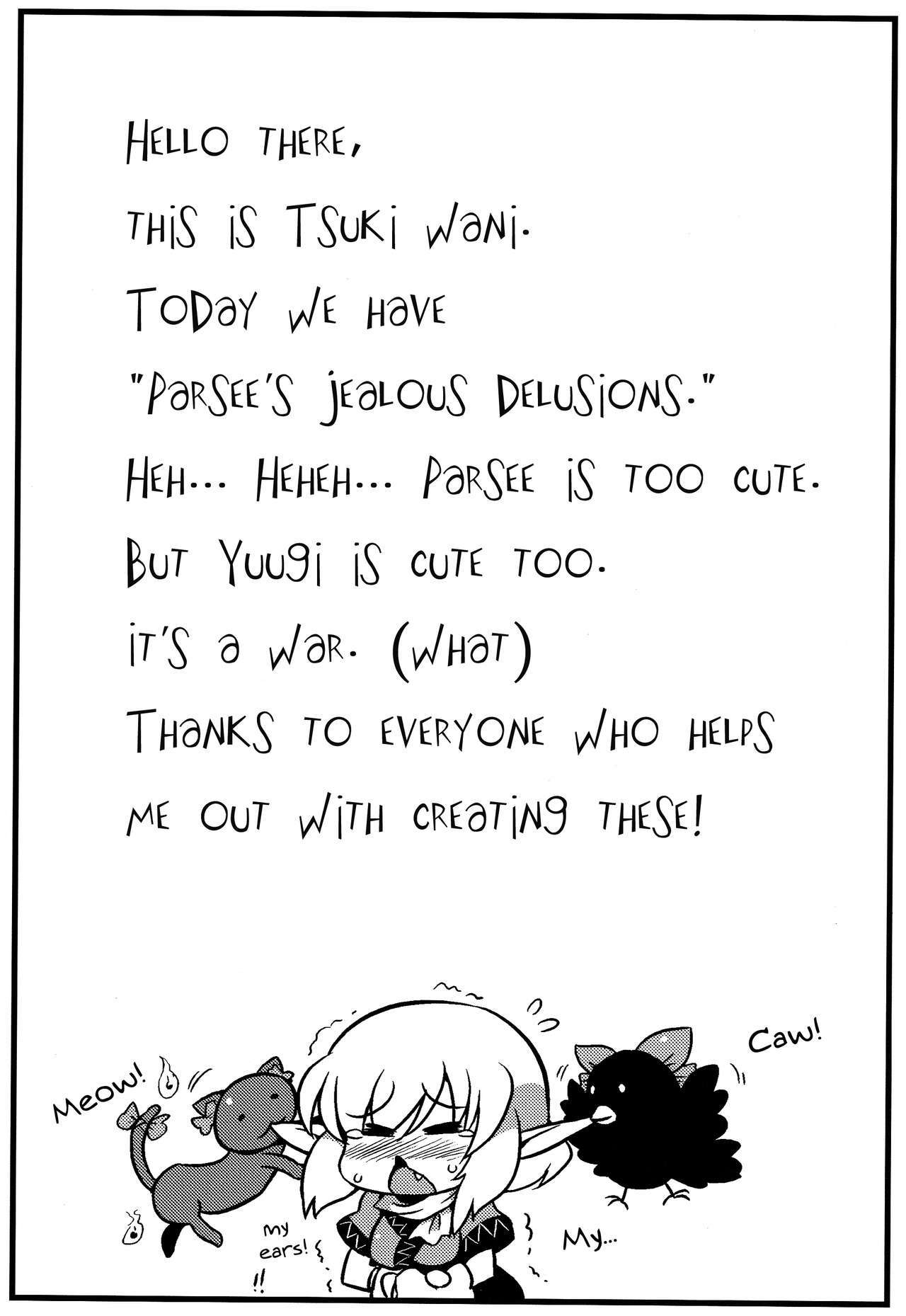 (CT16) [Circle Nuruma-ya (Tsukiwani)] Parsee Neta Mousou | Parsees Jealous Delusions (Touhou Project) [English] [UMAD] page 37 full