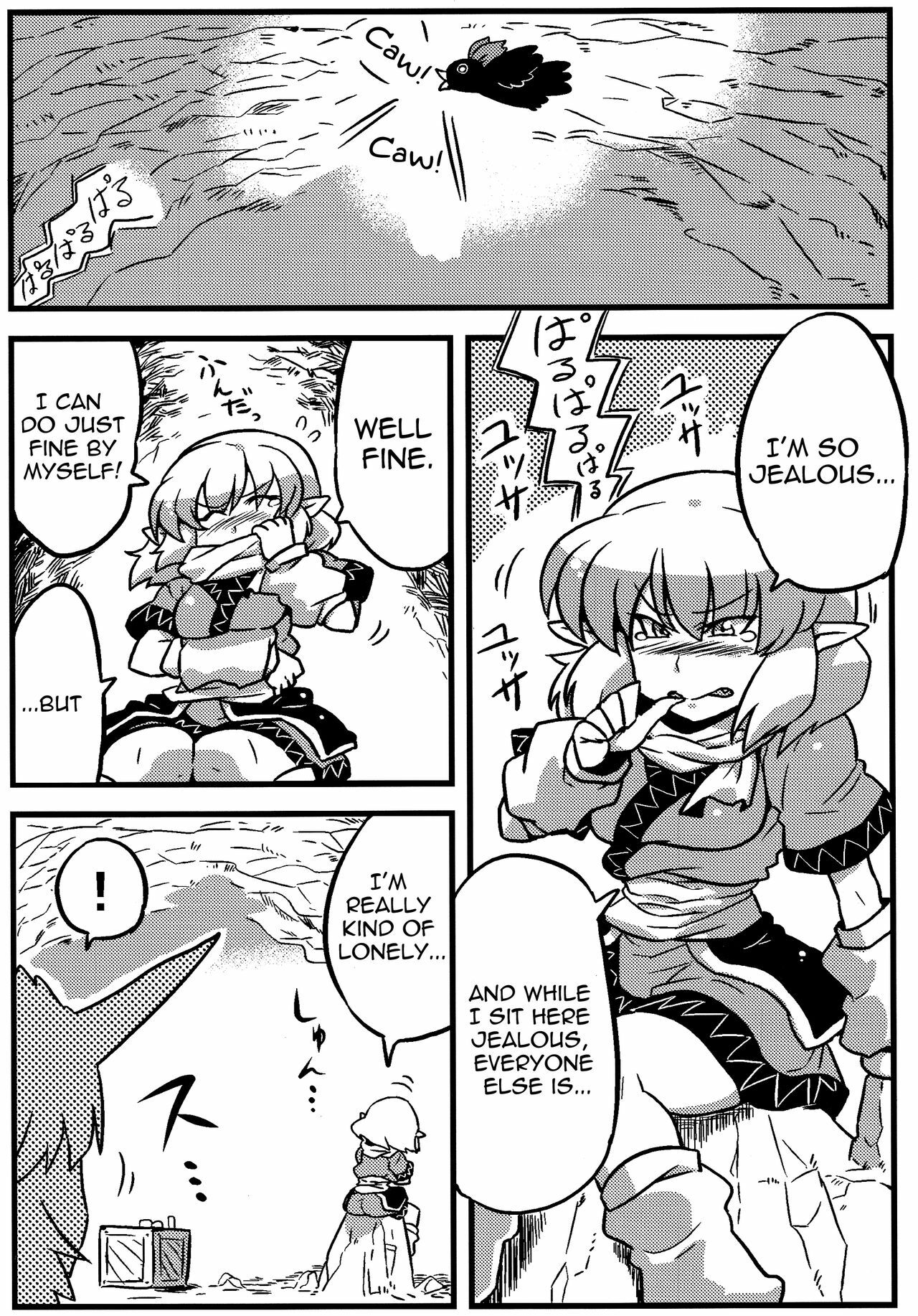 (CT16) [Circle Nuruma-ya (Tsukiwani)] Parsee Neta Mousou | Parsees Jealous Delusions (Touhou Project) [English] [UMAD] page 4 full