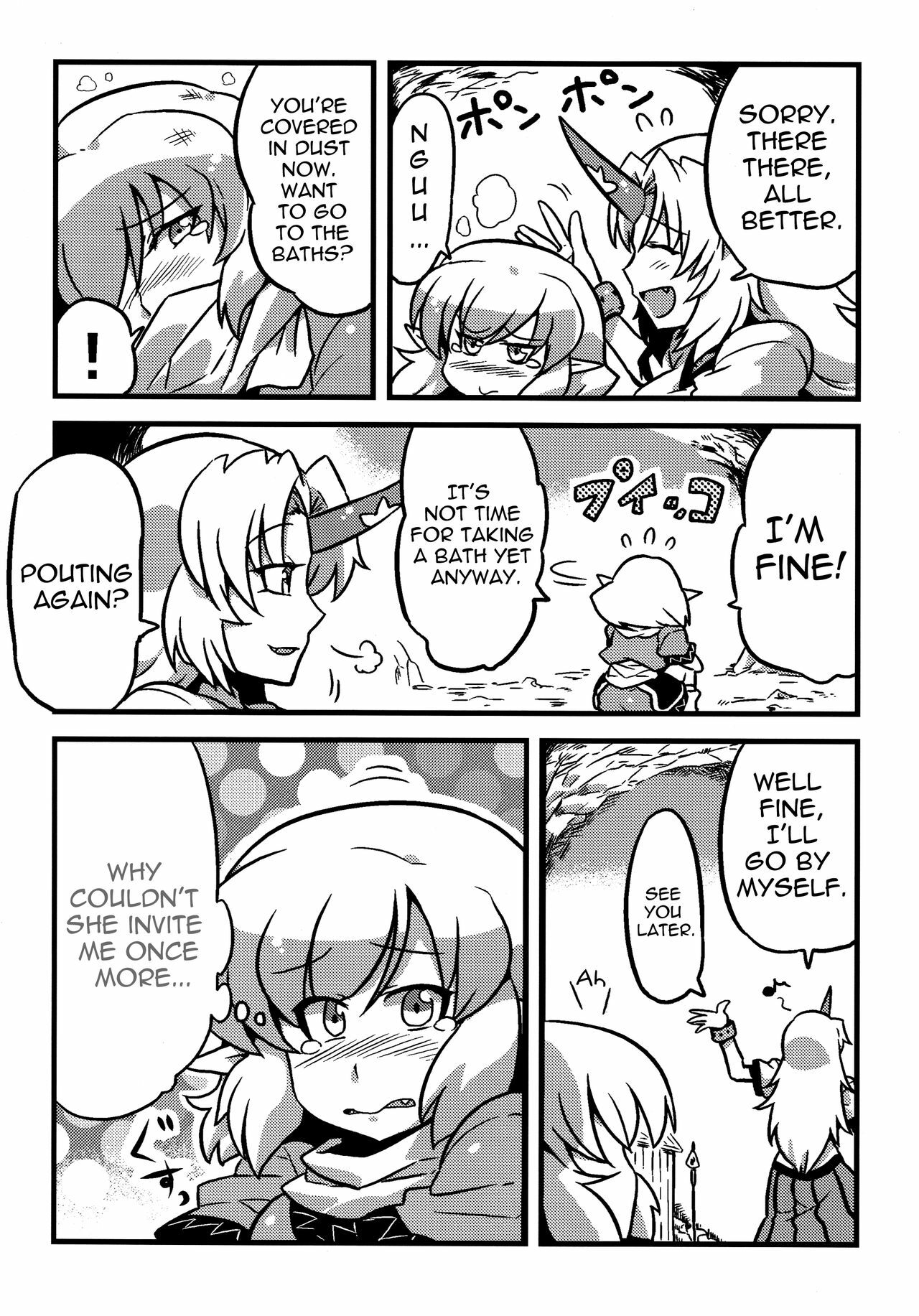 (CT16) [Circle Nuruma-ya (Tsukiwani)] Parsee Neta Mousou | Parsees Jealous Delusions (Touhou Project) [English] [UMAD] page 6 full