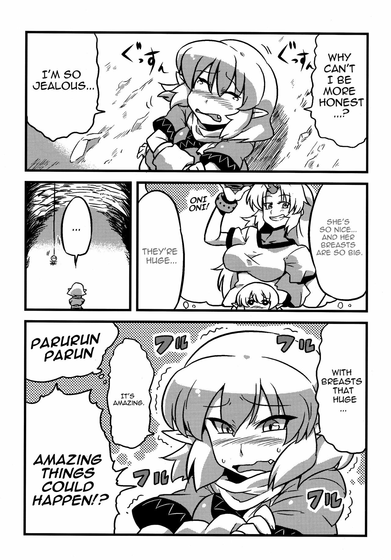 (CT16) [Circle Nuruma-ya (Tsukiwani)] Parsee Neta Mousou | Parsees Jealous Delusions (Touhou Project) [English] [UMAD] page 7 full