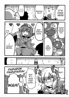 (CT16) [Circle Nuruma-ya (Tsukiwani)] Parsee Neta Mousou | Parsees Jealous Delusions (Touhou Project) [English] [UMAD] - page 15