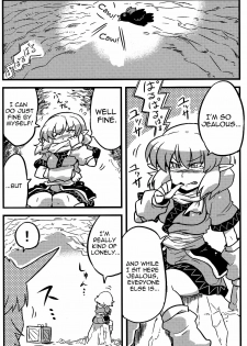 (CT16) [Circle Nuruma-ya (Tsukiwani)] Parsee Neta Mousou | Parsees Jealous Delusions (Touhou Project) [English] [UMAD] - page 4