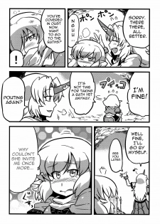 (CT16) [Circle Nuruma-ya (Tsukiwani)] Parsee Neta Mousou | Parsees Jealous Delusions (Touhou Project) [English] [UMAD] - page 6