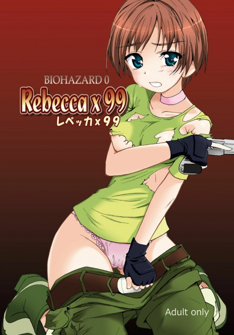 (C76) [Teio Tei (Teio Tei Teio)] Rebecca x 99 (Resident Evil)