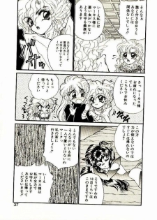 [Nekojima Lei] Akuma de Occult - page 36