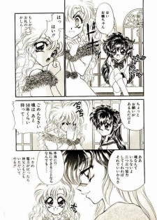 [Nekojima Lei] Akuma de Occult - page 45