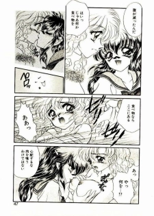 [Nekojima Lei] Akuma de Occult - page 46