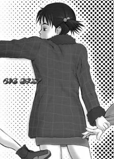 (C59) [Manga Super (Nekoi Mie)] Oh! Oh! Oh! Big Sexy (FLCL) - page 4