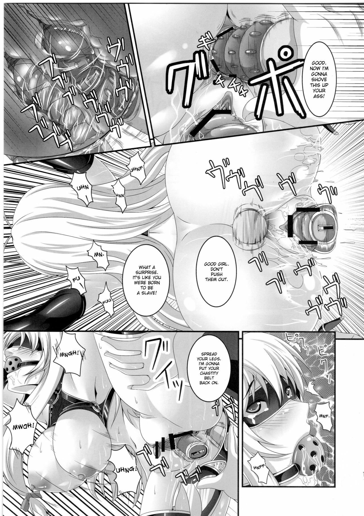 (Reitaisai SP) [Tiramisu Tart (Kazuhiro)] Dakyou Yukari (Touhou Project) [English] [desudesu] page 14 full