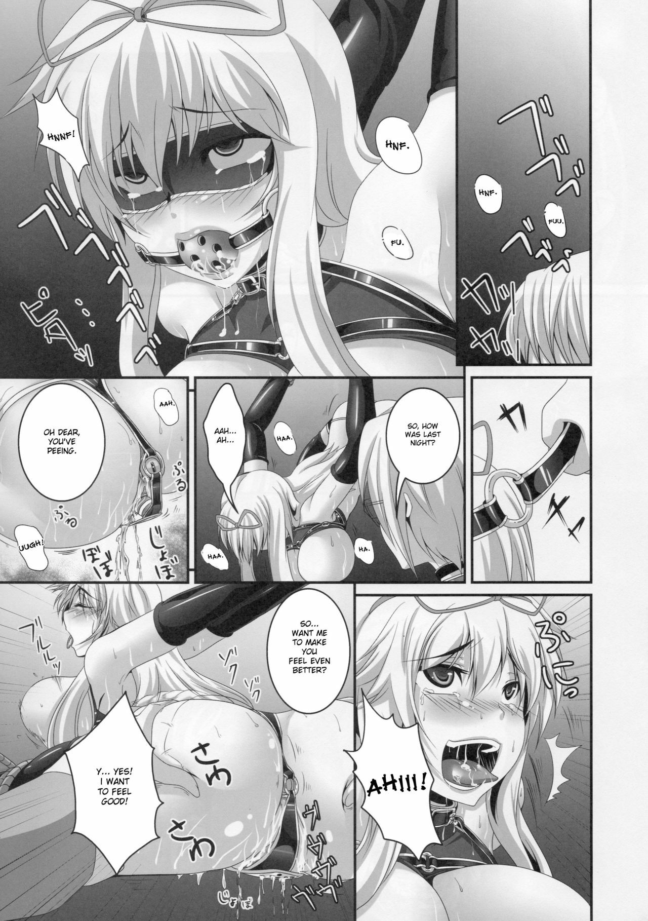 (Reitaisai SP) [Tiramisu Tart (Kazuhiro)] Dakyou Yukari (Touhou Project) [English] [desudesu] page 17 full