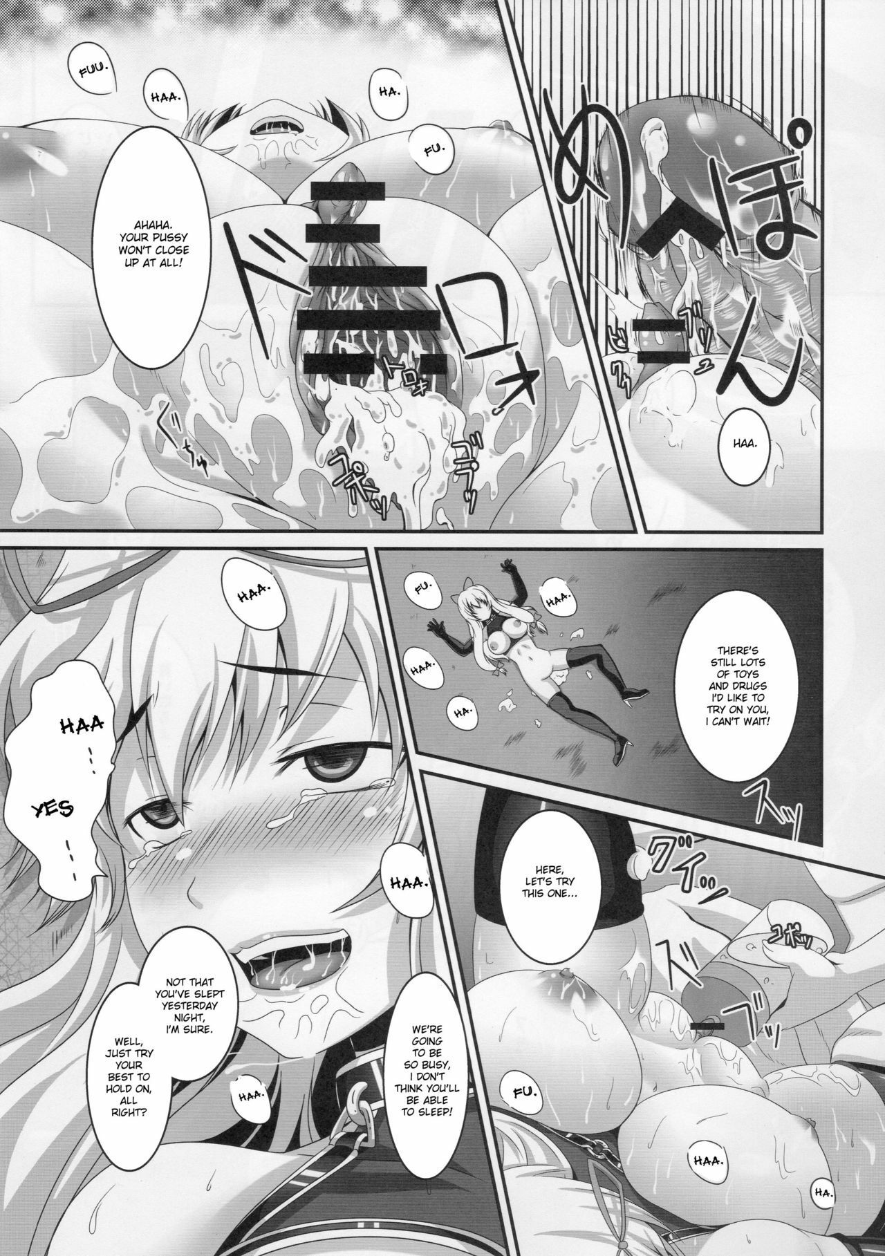 (Reitaisai SP) [Tiramisu Tart (Kazuhiro)] Dakyou Yukari (Touhou Project) [English] [desudesu] page 30 full