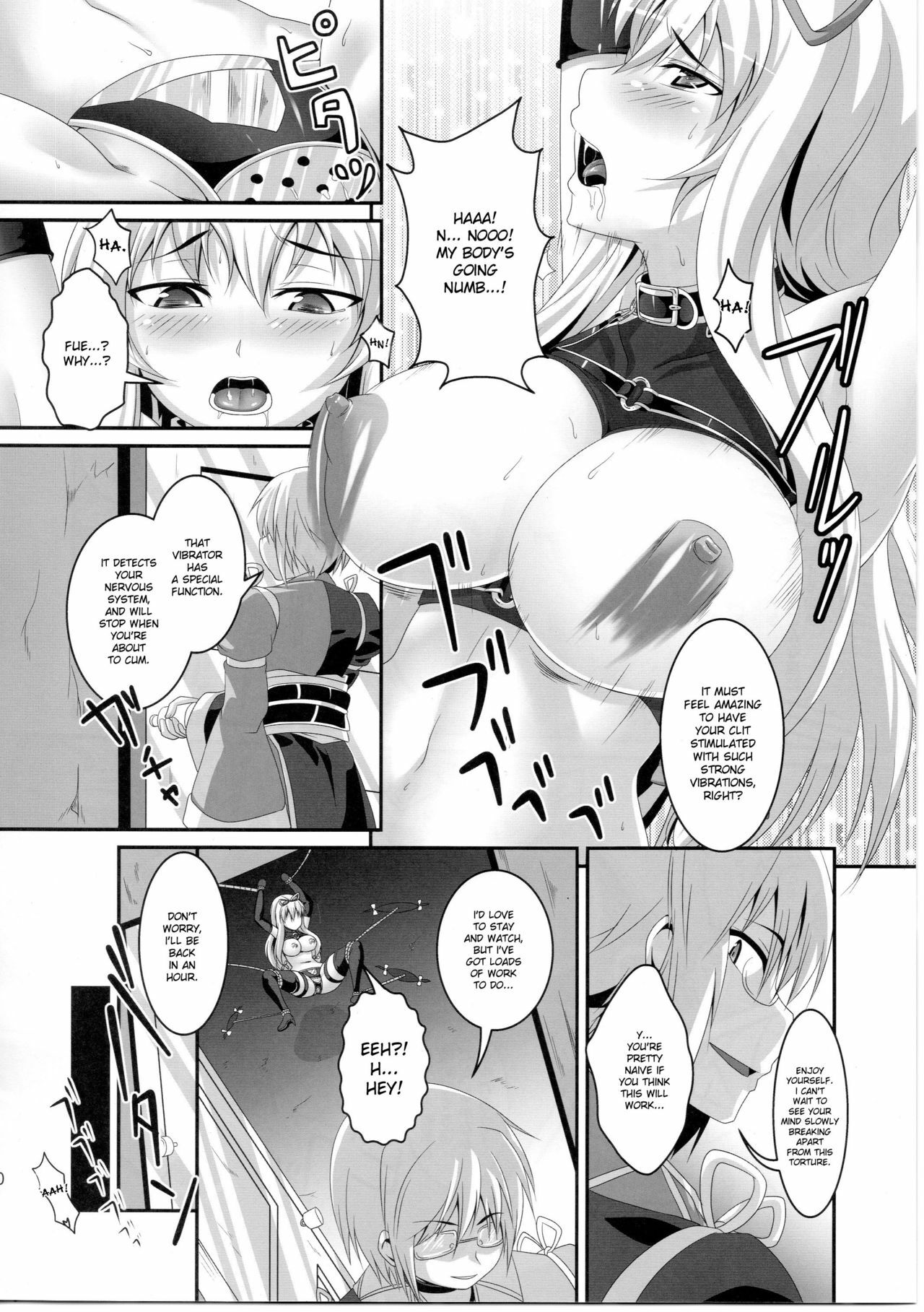 (Reitaisai SP) [Tiramisu Tart (Kazuhiro)] Dakyou Yukari (Touhou Project) [English] [desudesu] page 9 full