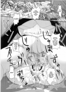 (Reitaisai SP) [Tiramisu Tart (Kazuhiro)] Dakyou Yukari (Touhou Project) [English] [desudesu] - page 28