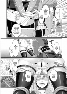 (Reitaisai SP) [Tiramisu Tart (Kazuhiro)] Dakyou Yukari (Touhou Project) [English] [desudesu] - page 6