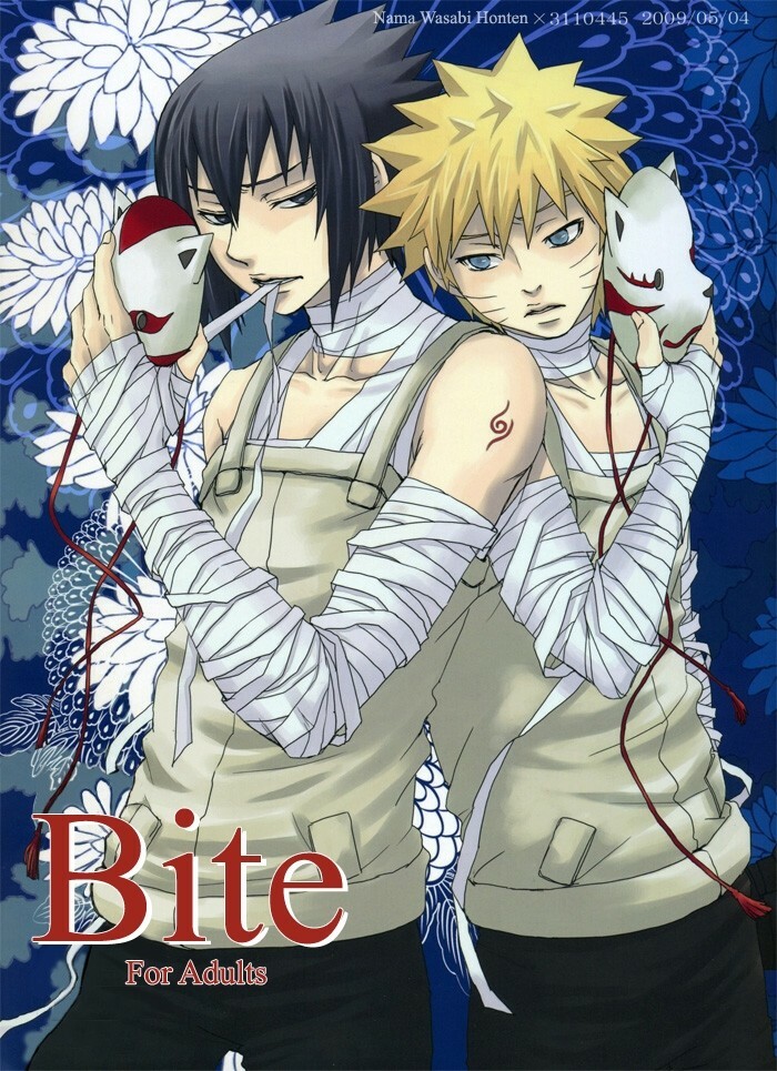 Bite (NARUTO) [Sasuke X Naruto] YAOI -ENG- page 1 full