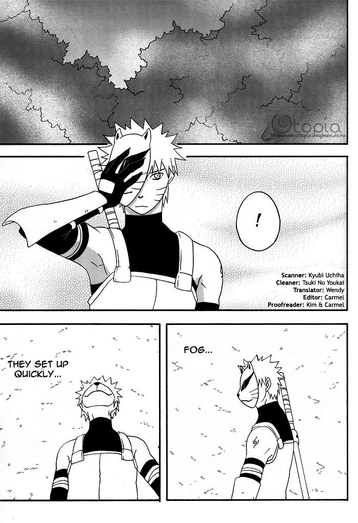 Bite (NARUTO) [Sasuke X Naruto] YAOI -ENG- page 30 full