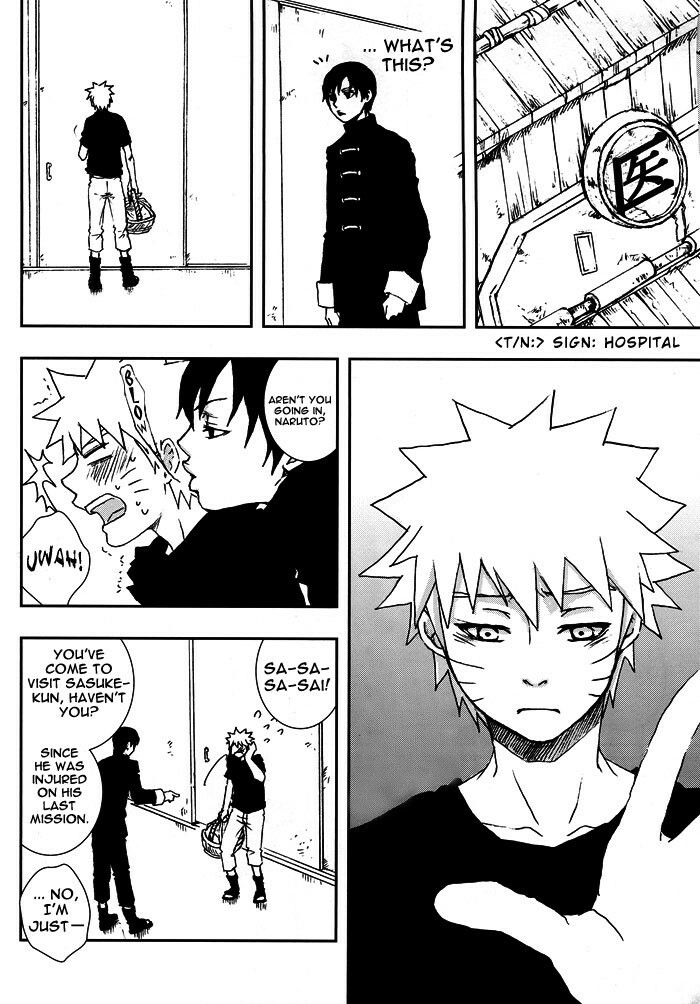 Bite (NARUTO) [Sasuke X Naruto] YAOI -ENG- page 5 full